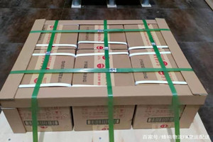 白塔机场空运酒水【机场货运当天